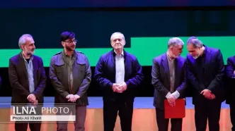 آیین پایانی چهل و چهارمین جشنواره فیلم فجر