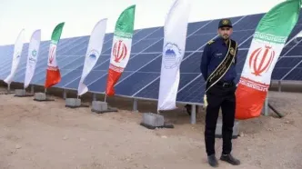 افتتاح بزرگ‌ترین نیروگاه خورشیدی استان یزد با سرمایه‌گذاری بیش ‌از ۵۰ میلیون یورو