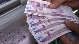 واریزی ۷ میلیونی به حقوق بازنشستگان | نجم کارت بازنشستگان شارژ شد