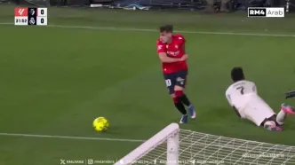 ویدئو: تمارض وینیسوس جونیور مقابل اوساسونا