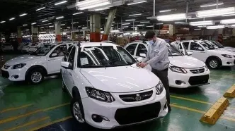 خداحافظی برخی از محصولات سایپا با کارت سوخت