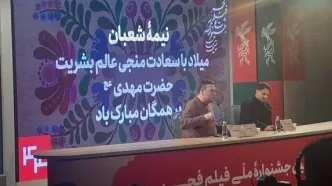 اظهارات یک کارگردان درباره بازداشت علی شادمان