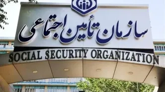 ناترازی در تراز تأمین اجتماعی؛ اختلاف 25هزارمیلیاردی در دخل‌وخرج