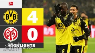 ویدیو| خلاصه بازی دورتموند ۴ - ماینتس ۰/ هر ۴ پاس گل را یک بازیکن داد!