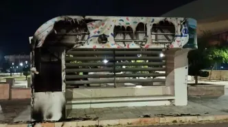 فرماندار تهران: شهروندان برای جبران خسارات مالی حوادث دیماه به فرمانداری مراجعه کنند