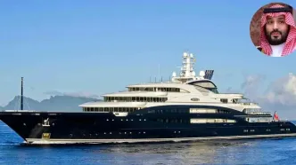 خوش‌گذرانی ولیعهد در آشوب منطقه | کشتی تفریحی بن‌سلمان در سواحل کانادا دیده شد