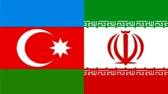پیام تبریک وزیر خارجه جمهوری آذربایجان به عراقچی