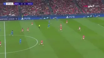 خلاصه بازی بنفیکا و رئال مادرید 28 بهمن 1404