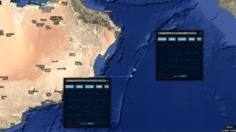 ناو آمریکایی در نزدیکی سواحل جنوب عمان