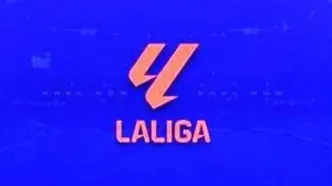 باخت عجیب اتلتیکومادرید در خانه رایووایکانو