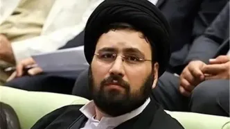 پیام تبریک سید علی خمینی به آیت‌الله سیدمجتبی خامنه‌ای