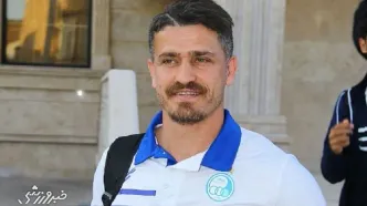 خداحافظی غافلگیرکننده غفوری از استقلال