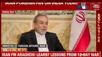 عراقچی: ما برد موشک های دفاعی خود را عمدا به ۲۰۰۰ کیلومتر محدود کردیم + ویدئو