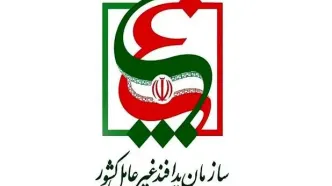 اعلام وضعیت قرمز به دستگاه‌های اجرایی کشور