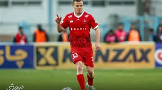 بازیکن خارجی پرسپولیس از تیم جدا می‌شود؟