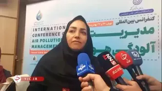 میزان بارش‌ها در بهار ۱۴۰۵ چگونه خواهد بود؟