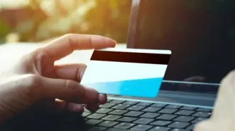 افزایش پنج میلیون ریالی سقف تراکنش بانکی