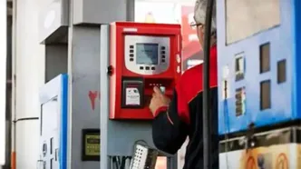 ماجرای تعطیلی برخی از جایگاه‌های سوخت در جنوب تهران