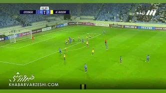 ویدیو| برای دومین بار گل استقلال به الحسین مردود شد!
