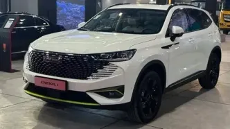 شروع فروش خودرو نوظهور شوال از امروز - ۵ اسفند ۱۴۰۴