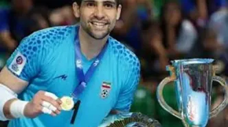 دروازه‌بان تیم ملی از مردم حلالیت طلبید