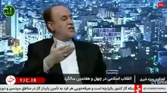 عراقچی ۲۰ دقیقه فرمانده سنتکام را پشت در نگه داشت