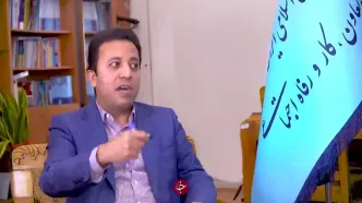 ببینید| هشدار وزارت رفاه: خرید با کالابرگ کارمزد ندارد