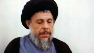 عامل شهادت محمدباقر صدر اعدام شد