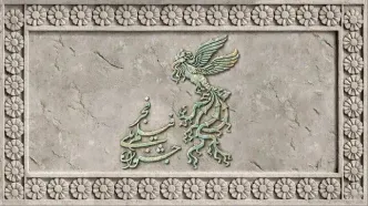 معرفی فیلم‌های سینمایی پنجمین روز چهل‌وچهارمین جشنواره فجر