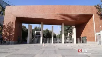 توضیحات دانشگاه صنعتی شریف درباره اخبار مربوط به هک سایت این دانشگاه
