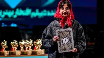 گزارش تصویری/ آیین اختتامیه یازدهمین جشنواره بازی‌های ویدئویی «هفت‌خوان بازی»