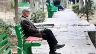 اطلاعیه تأمین اجتماعی برای واریزی عیدی بازنشستگان | افزایش قابل توجه عیدی بازنشستگان