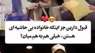 محسن کیایی از عشق ۲۱سالگی گفت؛ روایت بزرگ‌شدن کنار هم + فیلم