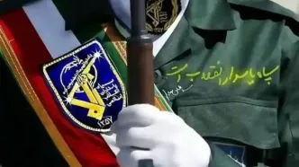 اطلاعیه سپاه پاسداران در پی تروریستی خوانده شدن از سوی اتحادیه اروپا