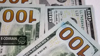 قیمت دلار امروز دوشنبه 13بهمن/ کاهش قیمت دلار + جدول و جزئیات کامل