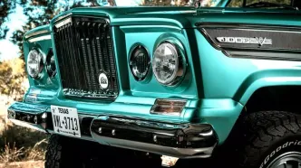 غول آمریکایی پس از ۶۰ سال برگشت