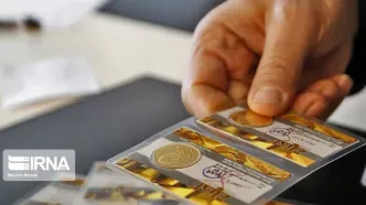 سومین روز کاهش قیمت طلا در بازار تهران