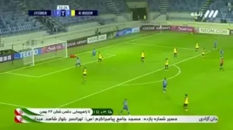 ببینید| خلاصه بازی استقلال مقابل الحسین