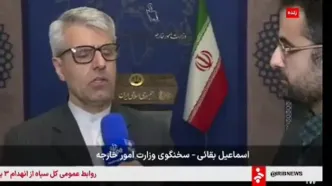 بقائی: حمله به دبستان دخترانه، جنایت علیه بشریت است