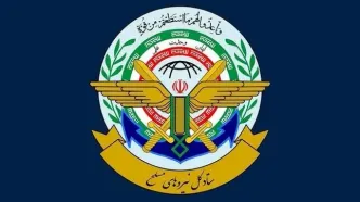 ستاد کل نیروهای مسلح بیانیه جدید صادر کرد