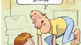 جهش ۲ برابری قیمت پوشک؛ بسته‌ها تا مرز یک میلیون تومان فروخته می‌شوند