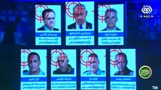 صداوسیما لیست ترور اسرائیلی‌ها توسط ایران را منتشر کرد