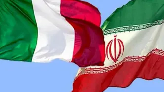 تنش غیرمنتظره میان ایتالیا با ایران بالا گرفت