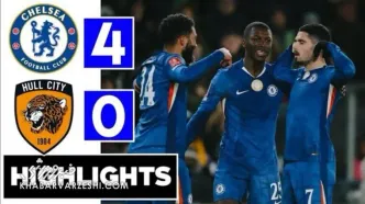 ویدیو| خلاصه بازی هال سیتی ۰ - چلسی ۴/ هت تریک نتو