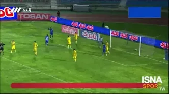 گل سوم استقلال به شمس آذر را ببینید