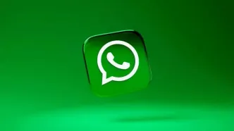 اروپا استفاده دولتی از واتساپ را ممنوع می‌کند؟