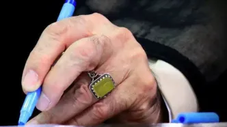 موافقت رهبر انقلاب با عفو یا تخفیف و تبدیل مجازات بیش از 2000 نفر از محکومان قضایی