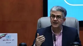 کارانه این افراد ۲ برابر افزایش یافت