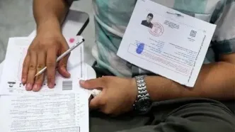 خبر فوری؛ آغاز توزیع کارت آزمون دکتری از امروز ۱۹ بهمن