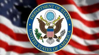 اقدام جدید آمریکا علیه خانواده مقامات ایران